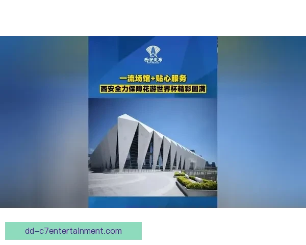 2026世界杯官方推出全新赛事配套旅游套餐精彩体验 2026世界杯官方推出全新赛事配套旅游套餐精彩体验